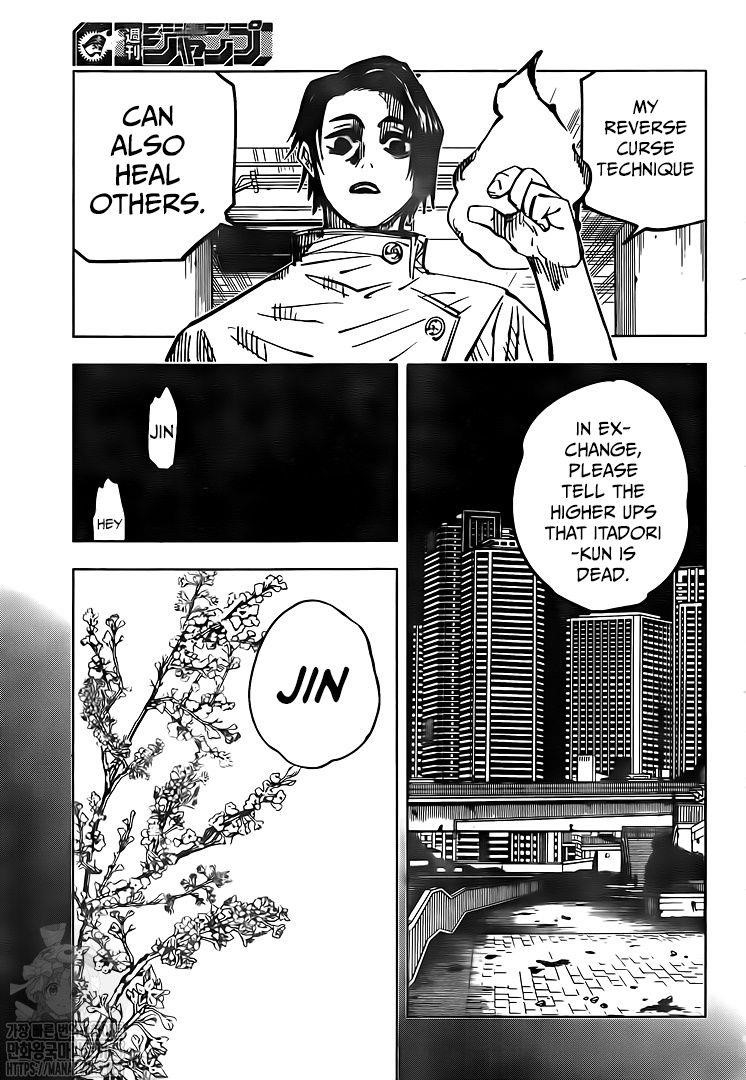 Jujutsu Kaisen Chapter 143 - Page 3