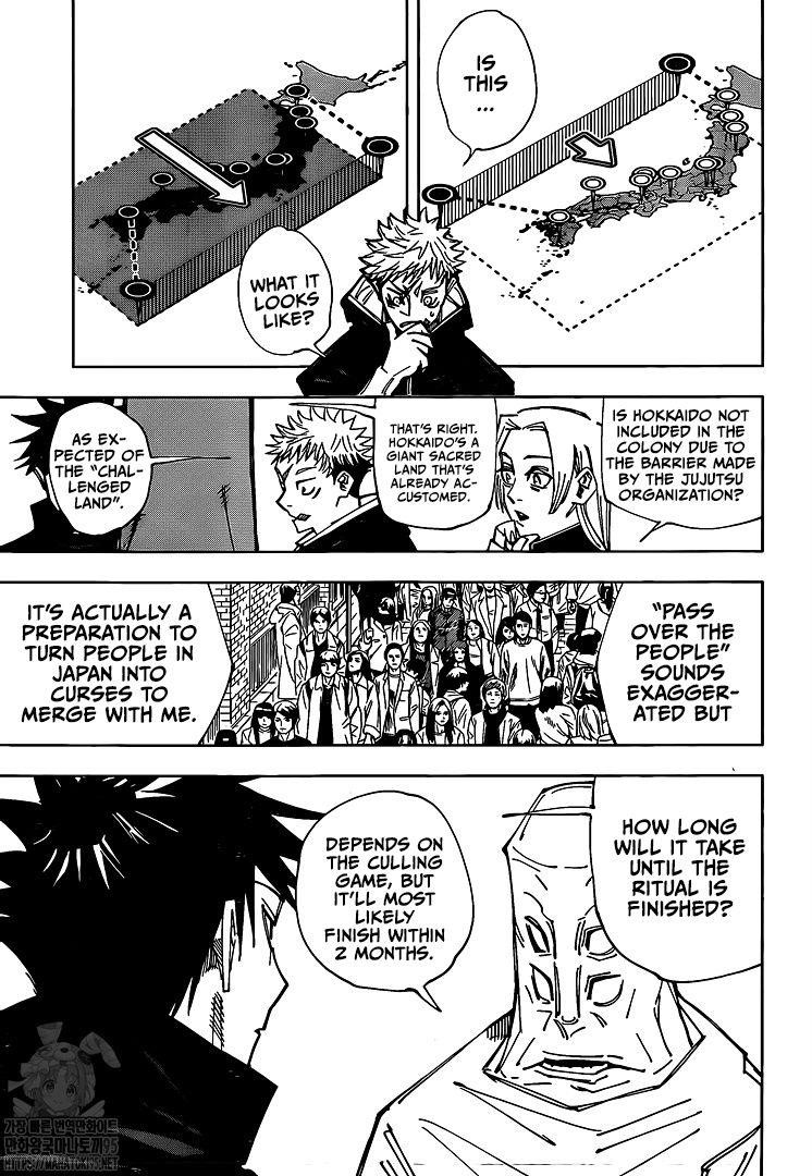 Jujutsu Kaisen Chapter 146 - Page 4