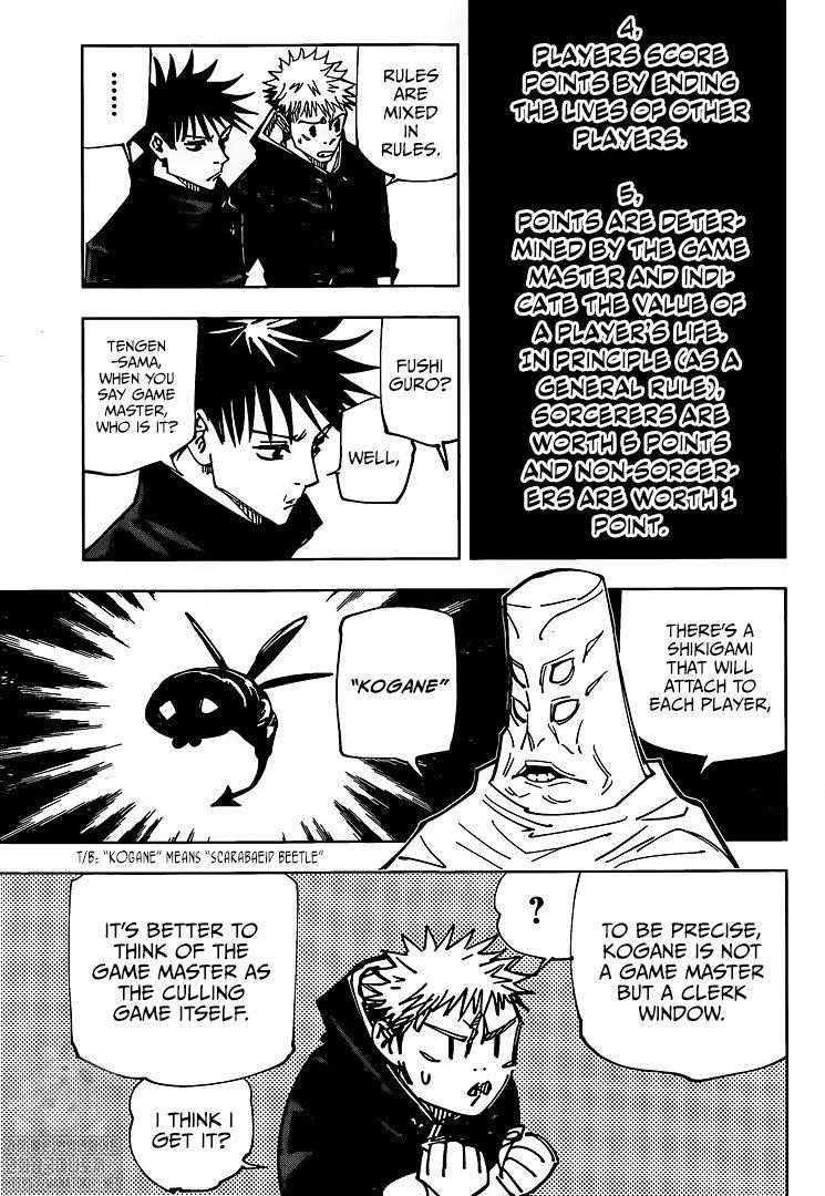 Jujutsu Kaisen Chapter 146 - Page 8