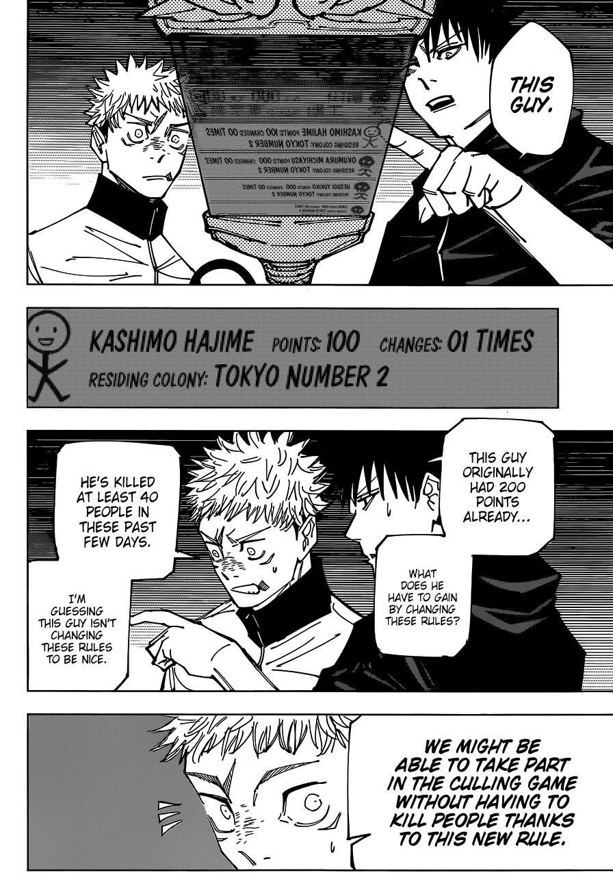 Jujutsu Kaisen Chapter 158 - Page 14