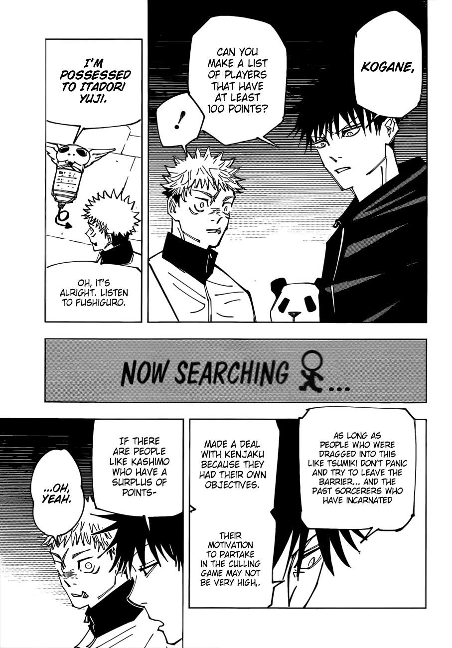 Jujutsu Kaisen Chapter 158 - Page 15