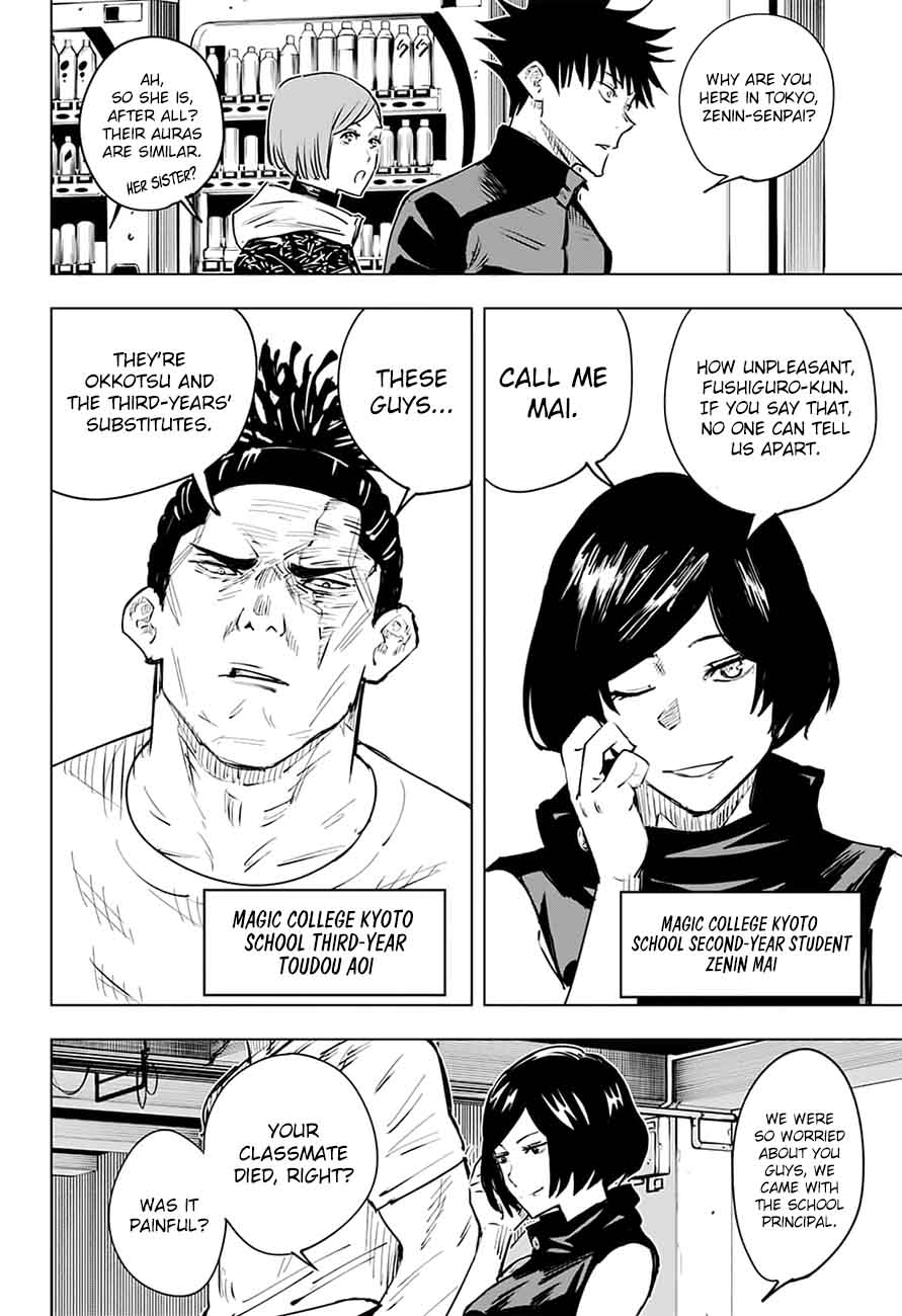 Jujutsu Kaisen Chapter 16 - Page 17