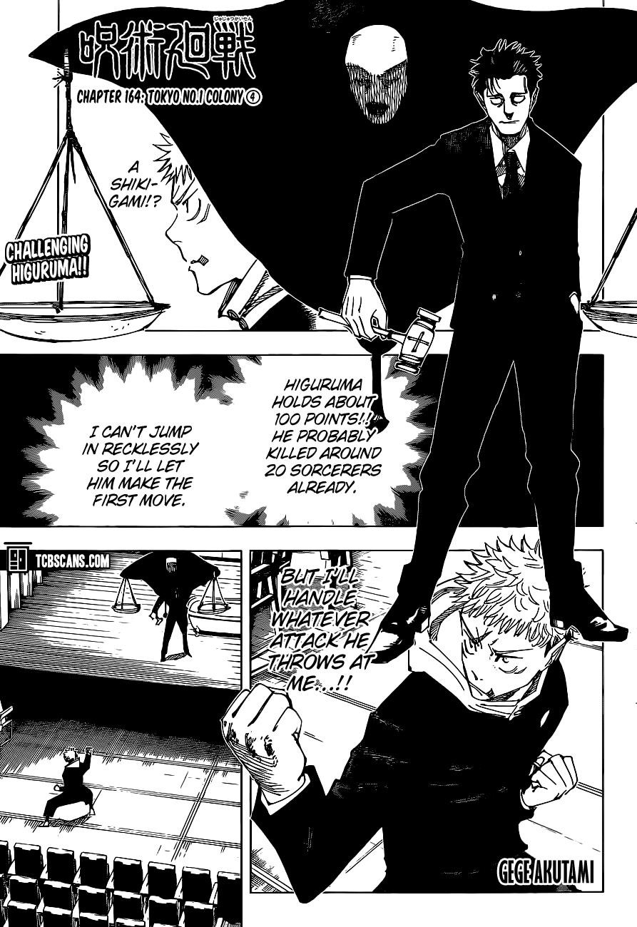 Jujutsu Kaisen Chapter 164 - Page 1