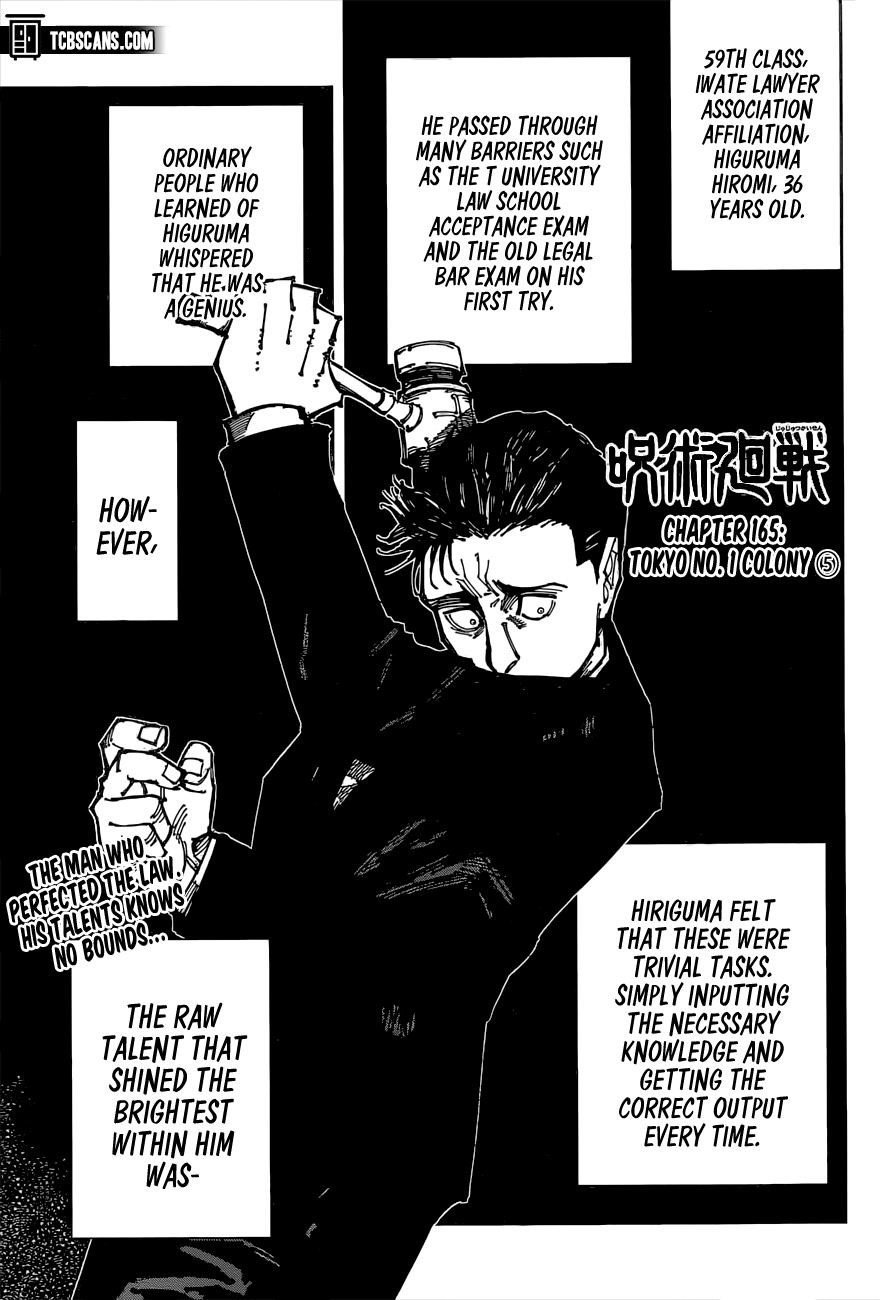 Jujutsu Kaisen Chapter 165 - Page 1