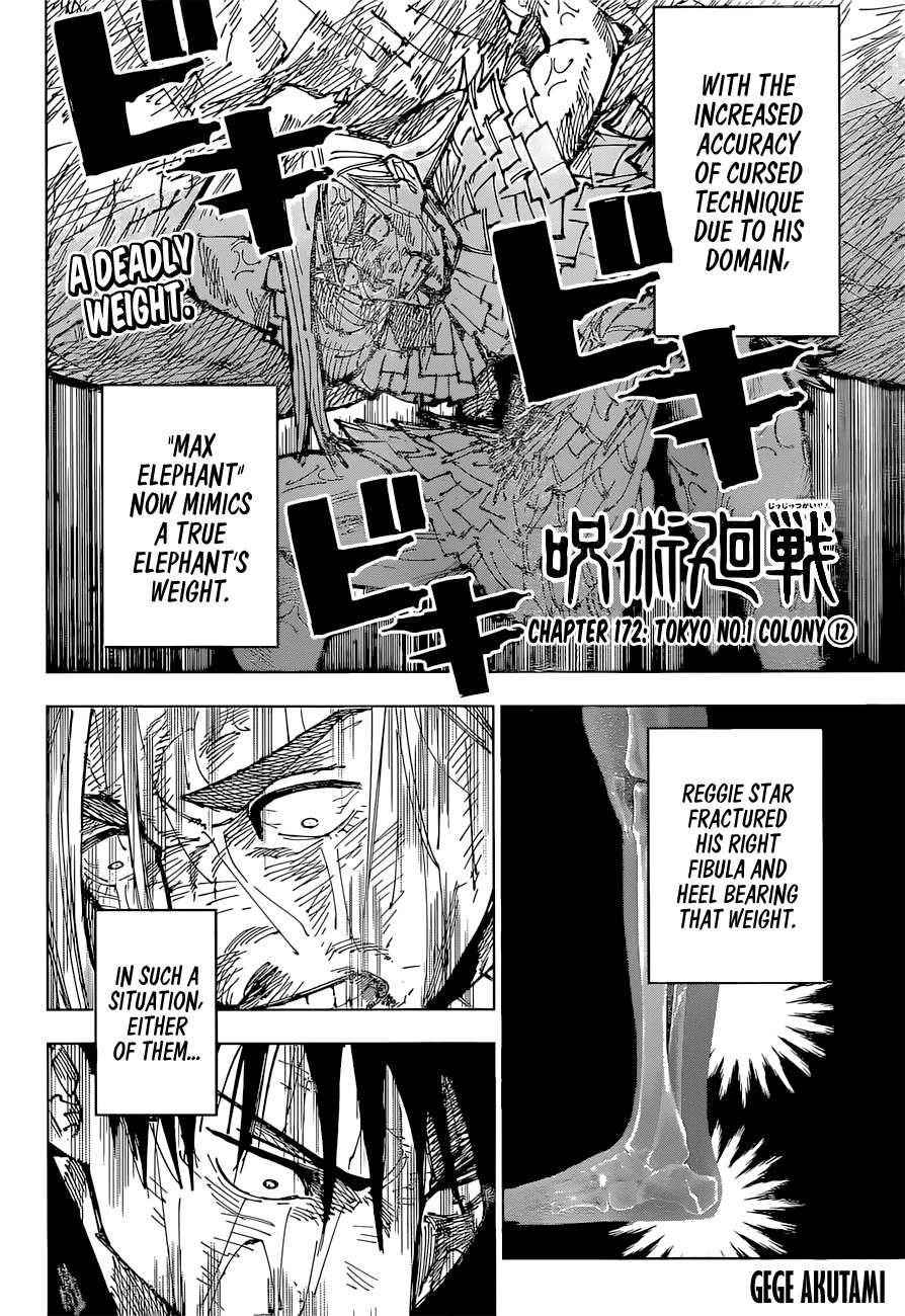 Jujutsu Kaisen Chapter 172 - Page 2