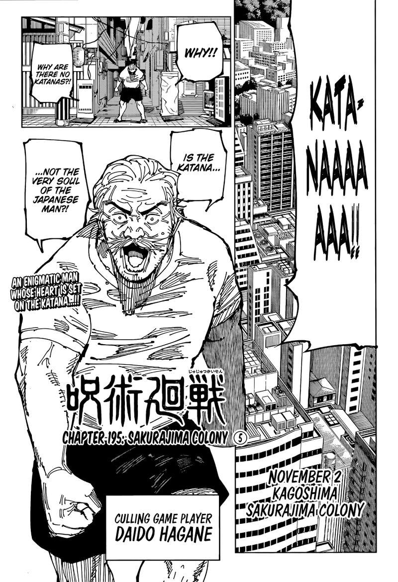 Jujutsu Kaisen Chapter 195 - Page 1