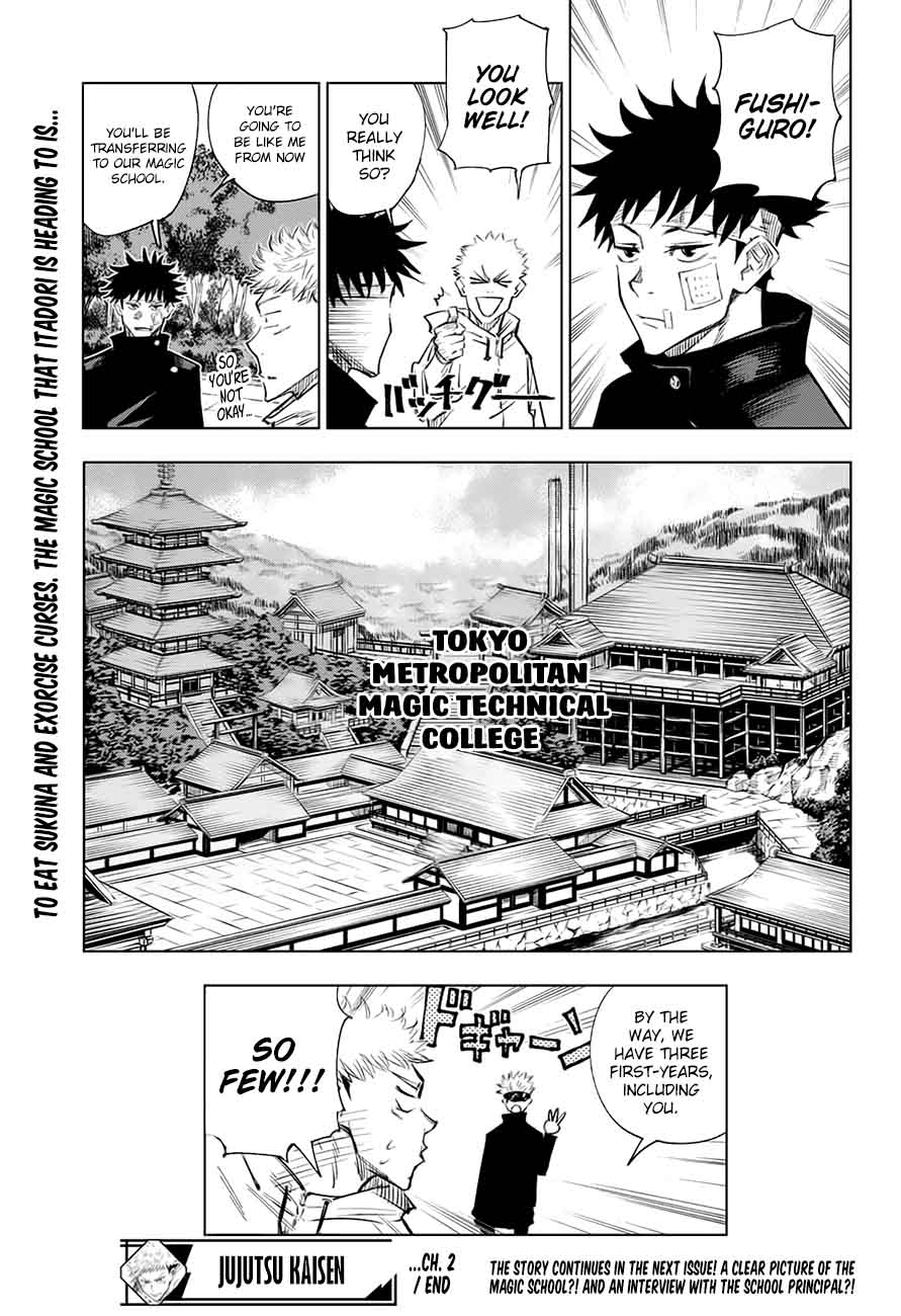 Jujutsu Kaisen Chapter 2 - Page 25