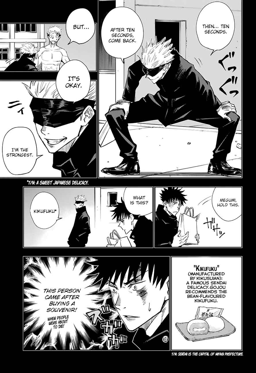 Jujutsu Kaisen Chapter 2 - Page 7