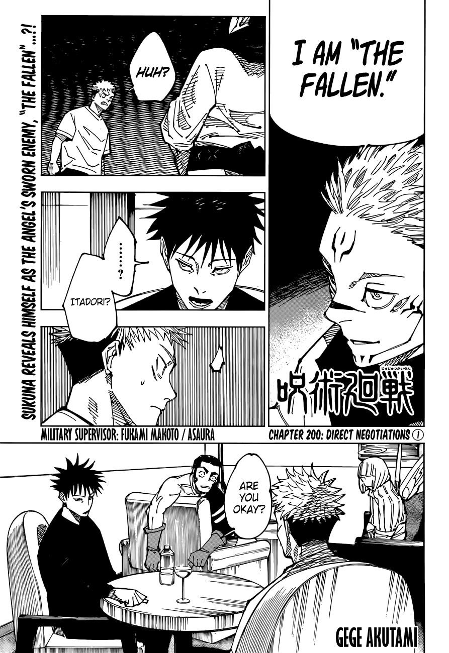 Jujutsu Kaisen Chapter 200 - Page 1