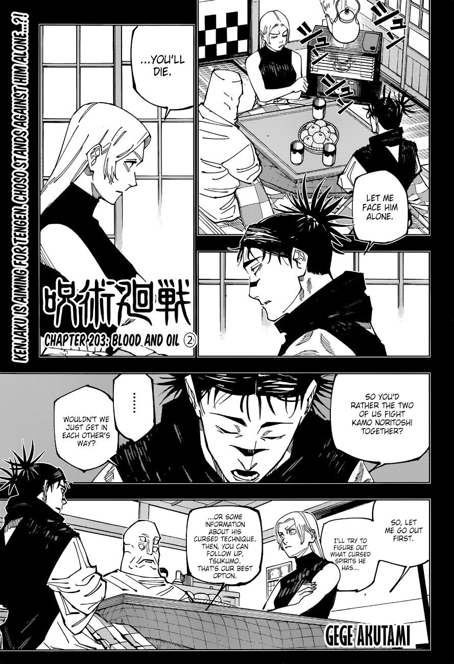 Jujutsu Kaisen Chapter 203 - Page 1