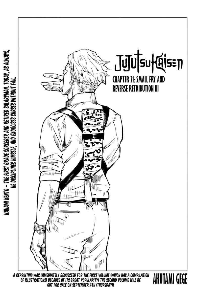 Jujutsu Kaisen Chapter 21 - Page 1