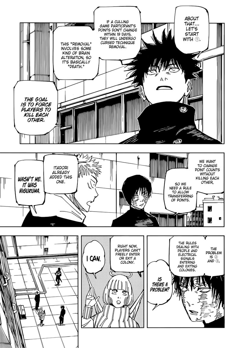 Jujutsu Kaisen Chapter 211 - Page 7