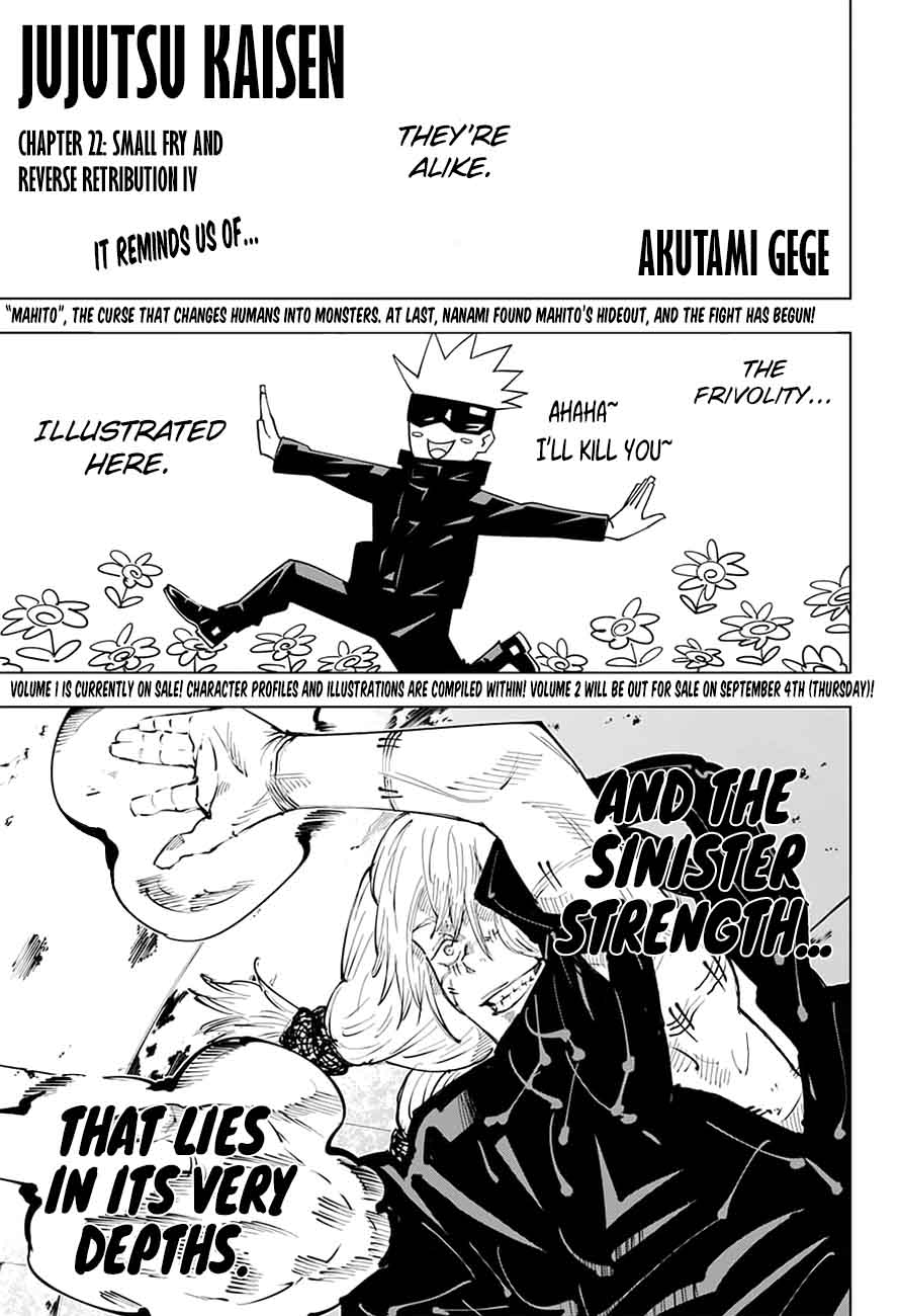 Jujutsu Kaisen Chapter 22 - Page 1