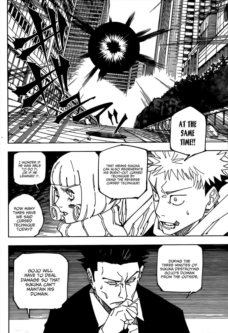 Jujutsu Kaisen Chapter 229 - Page 2