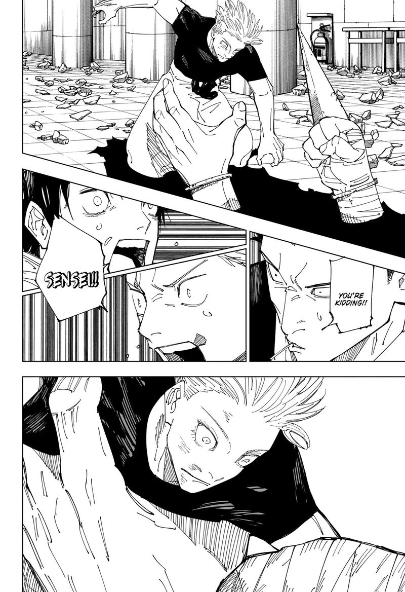 Jujutsu Kaisen Chapter 232 - Page 17