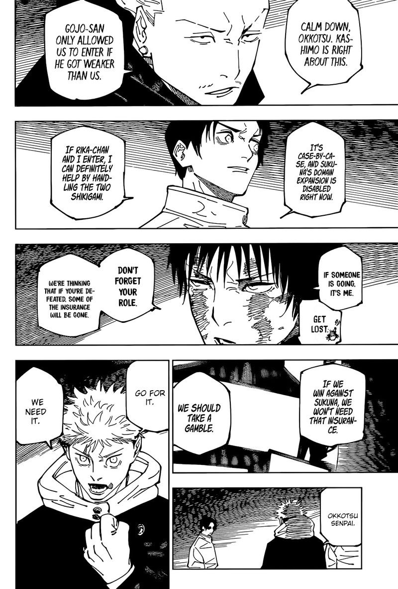 Jujutsu Kaisen Chapter 234 - Page 2