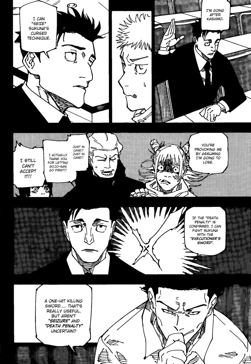 Jujutsu Kaisen Chapter 244 - Page 4