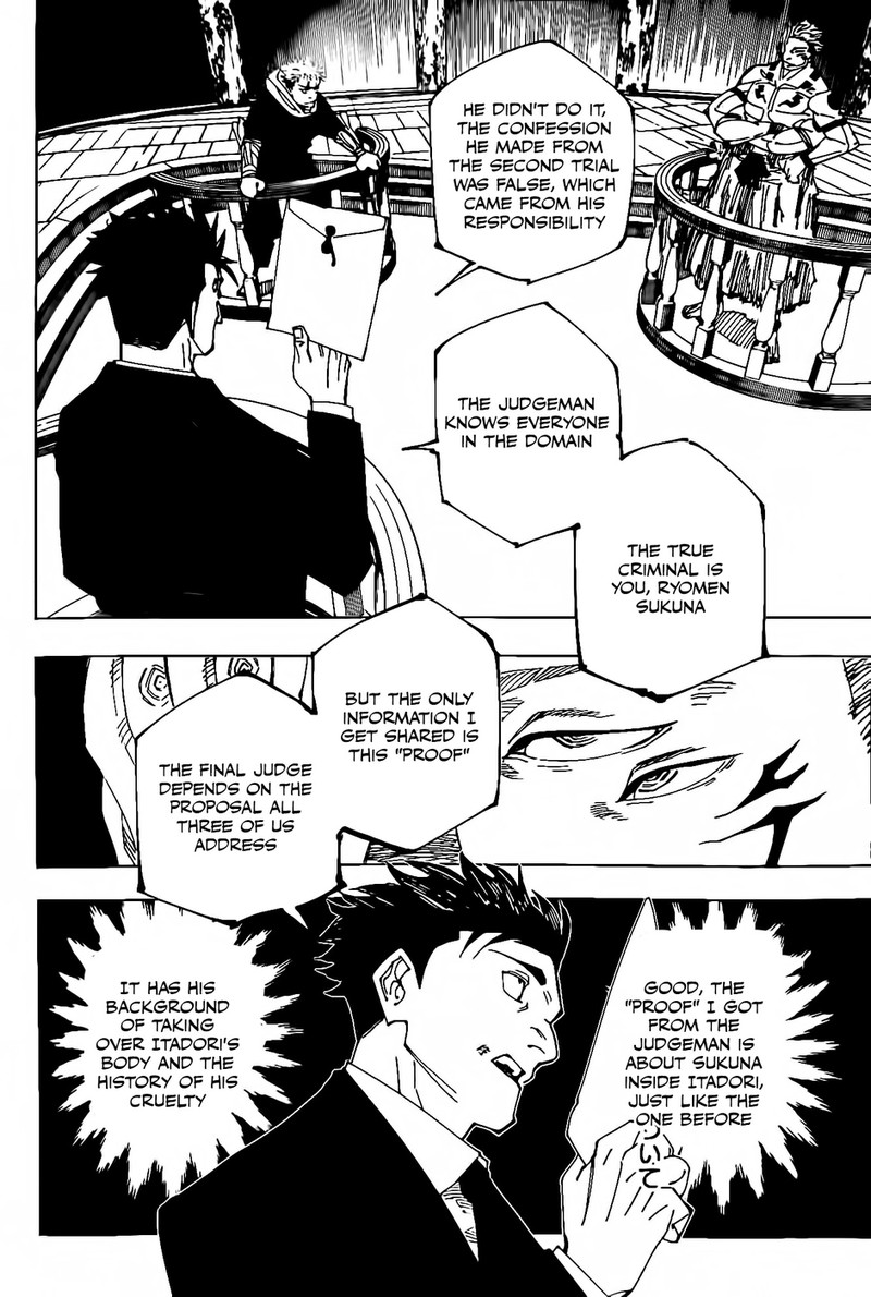 Jujutsu Kaisen Chapter 245 - Page 12