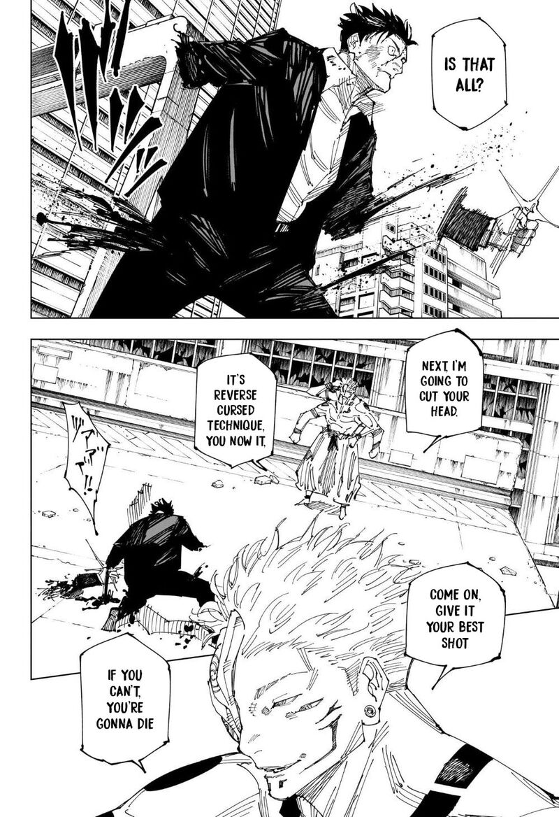 Jujutsu Kaisen Chapter 247 - Page 12