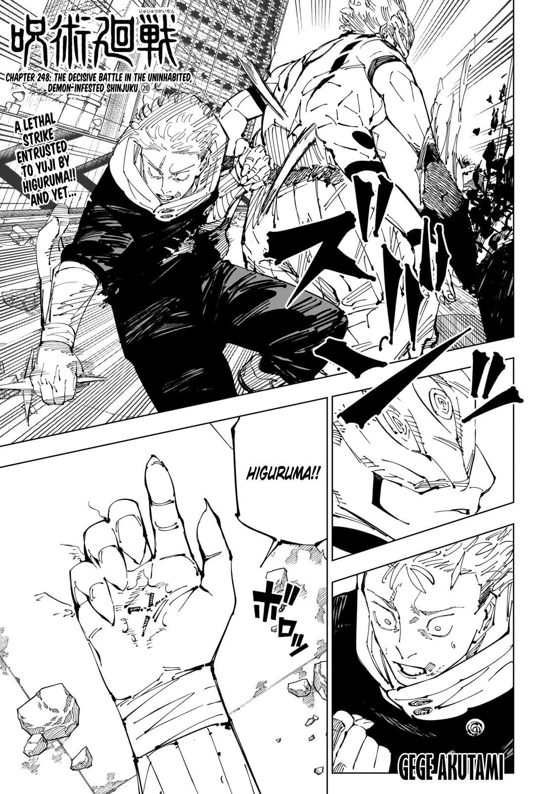 Jujutsu Kaisen Chapter 248 - Page 1