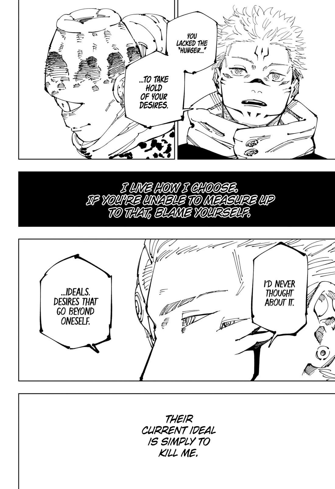 Jujutsu Kaisen Chapter 248 - Page 8