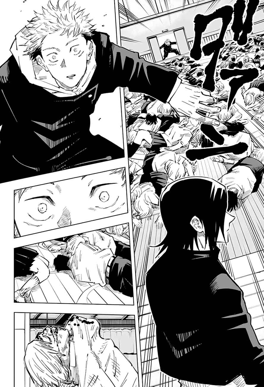 Jujutsu Kaisen Chapter 25 - Page 18