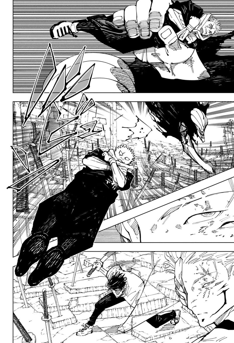 Jujutsu Kaisen Chapter 250 - Page 6