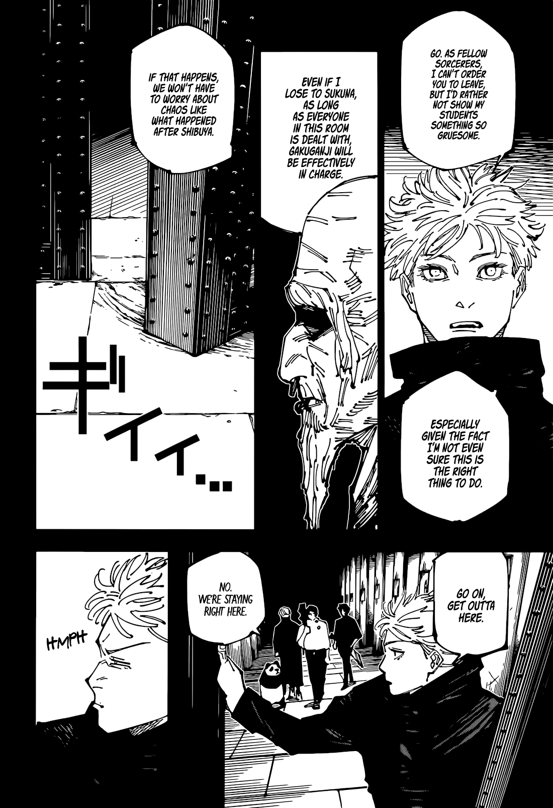 Jujutsu Kaisen Chapter 261 - Page 11