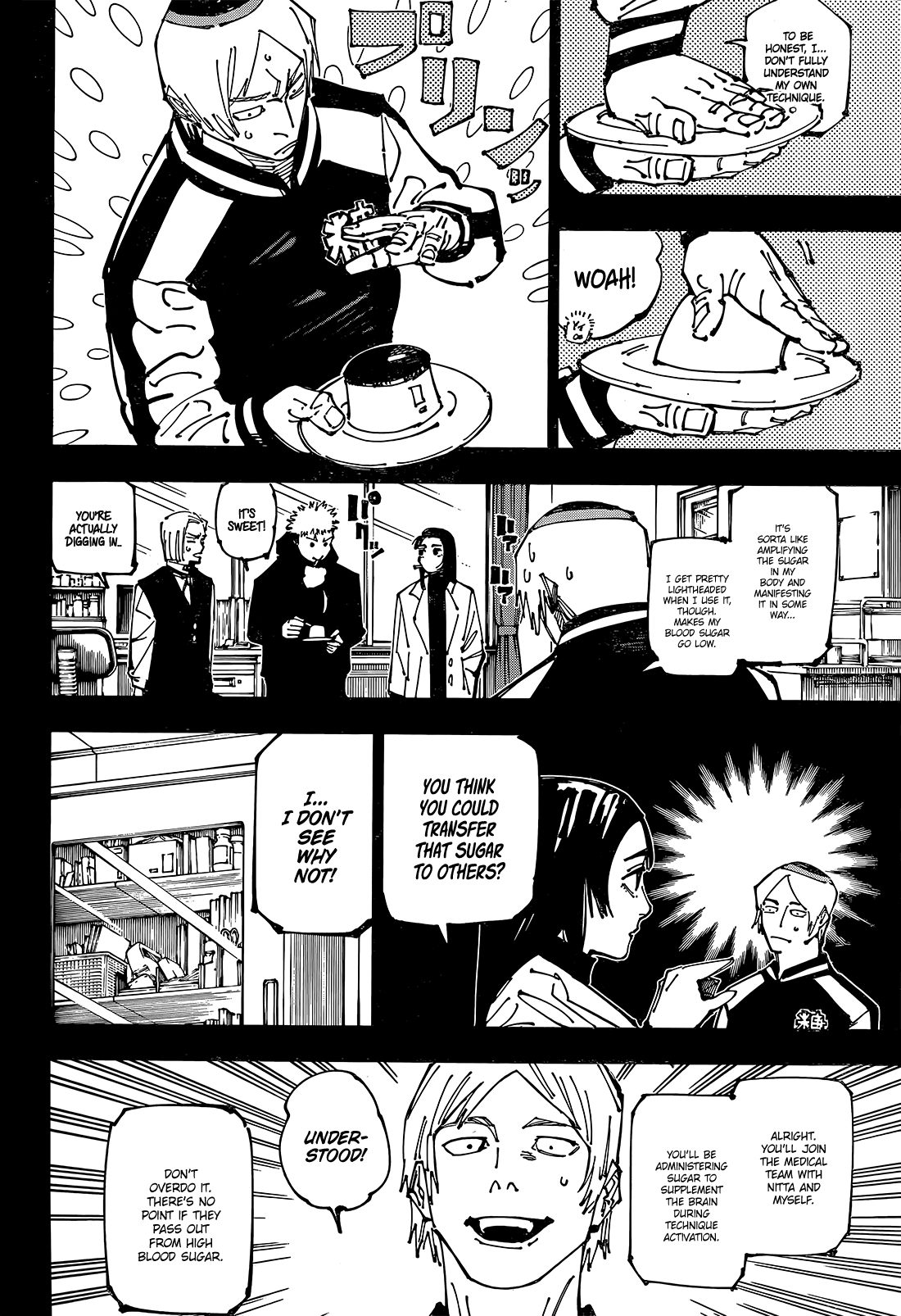 Jujutsu Kaisen Chapter 261 - Page 13