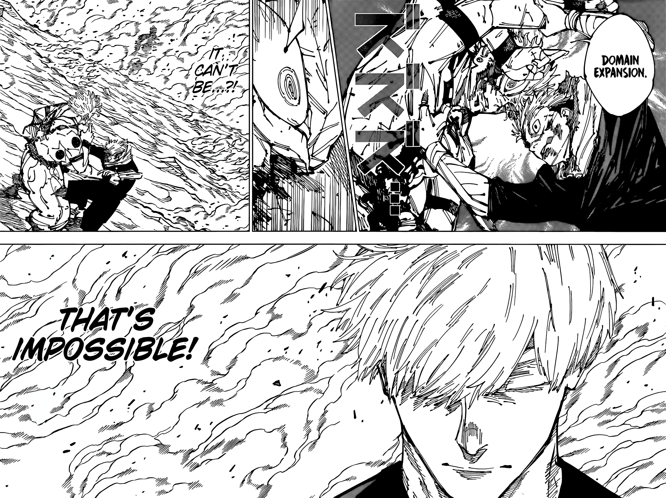 Jujutsu Kaisen Chapter 261 - Page 3