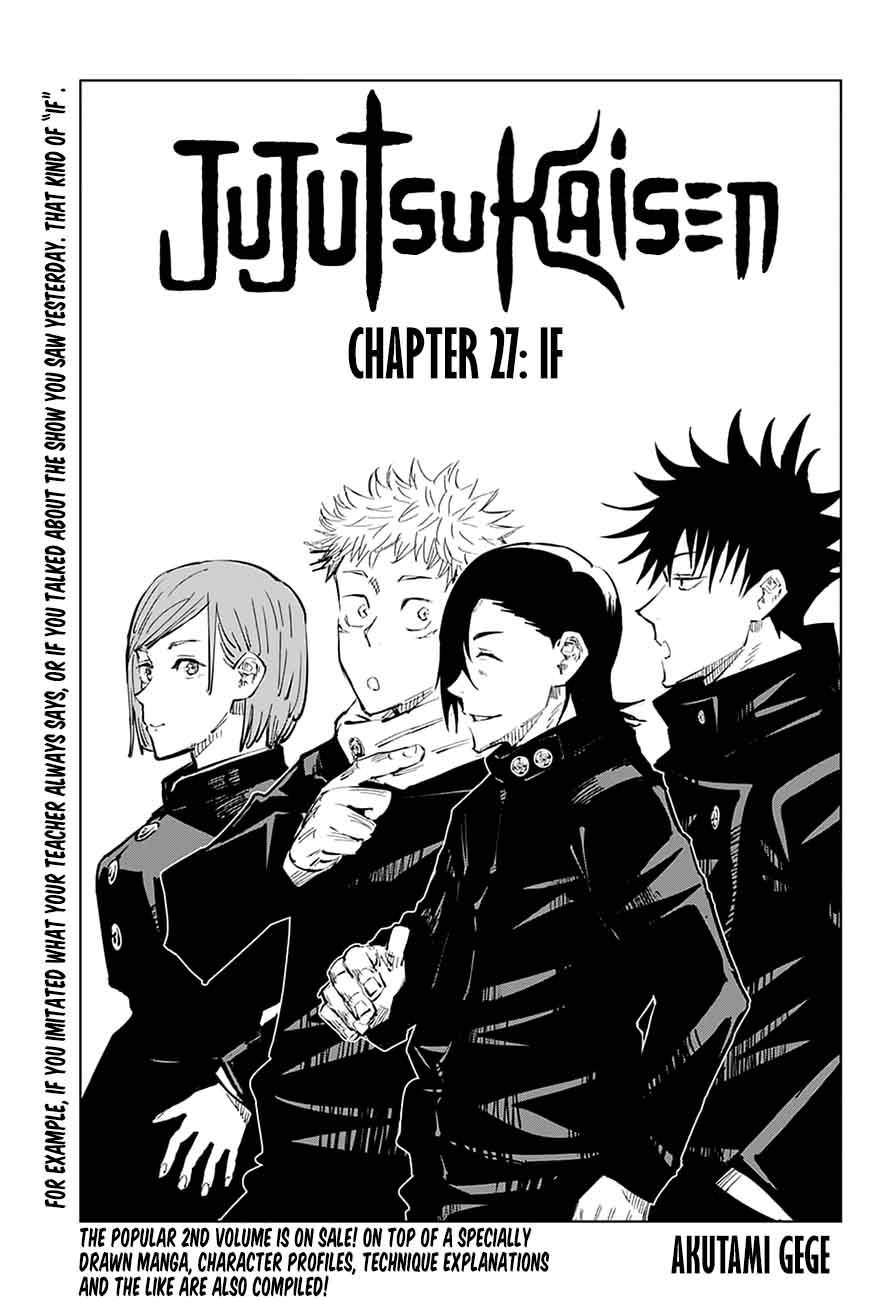 Jujutsu Kaisen Chapter 27 - Page 1