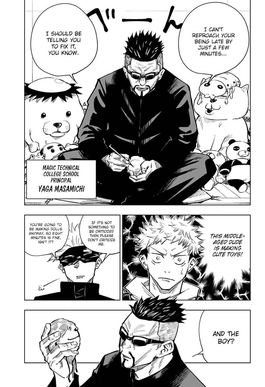 Jujutsu Kaisen Chapter 3 - Page 6