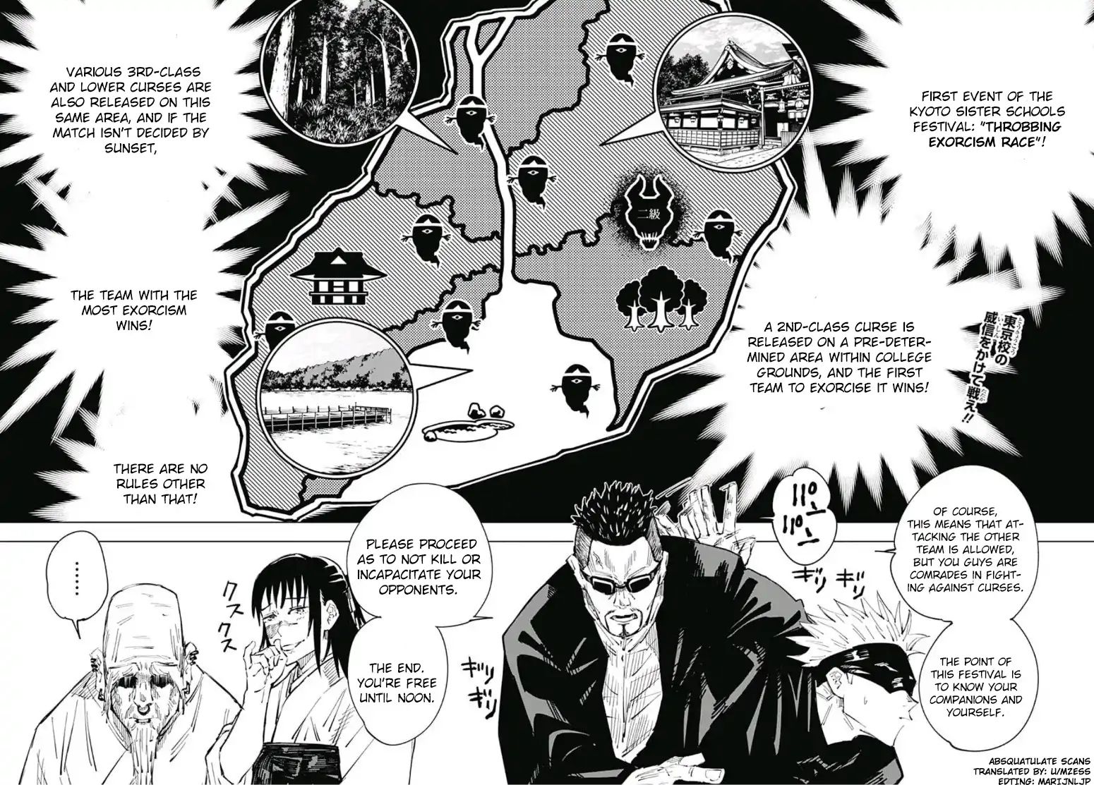 Jujutsu Kaisen Chapter 33 - Page 2