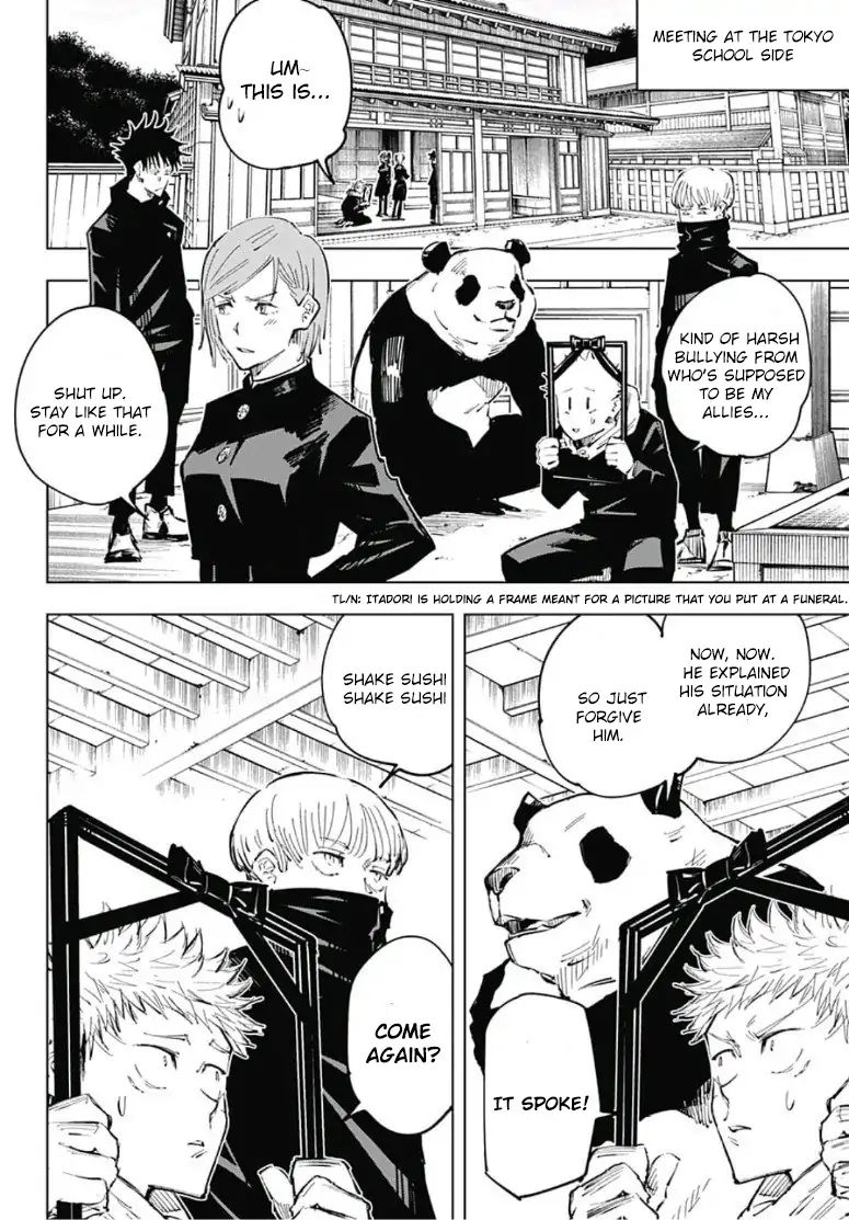 Jujutsu Kaisen Chapter 33 - Page 3