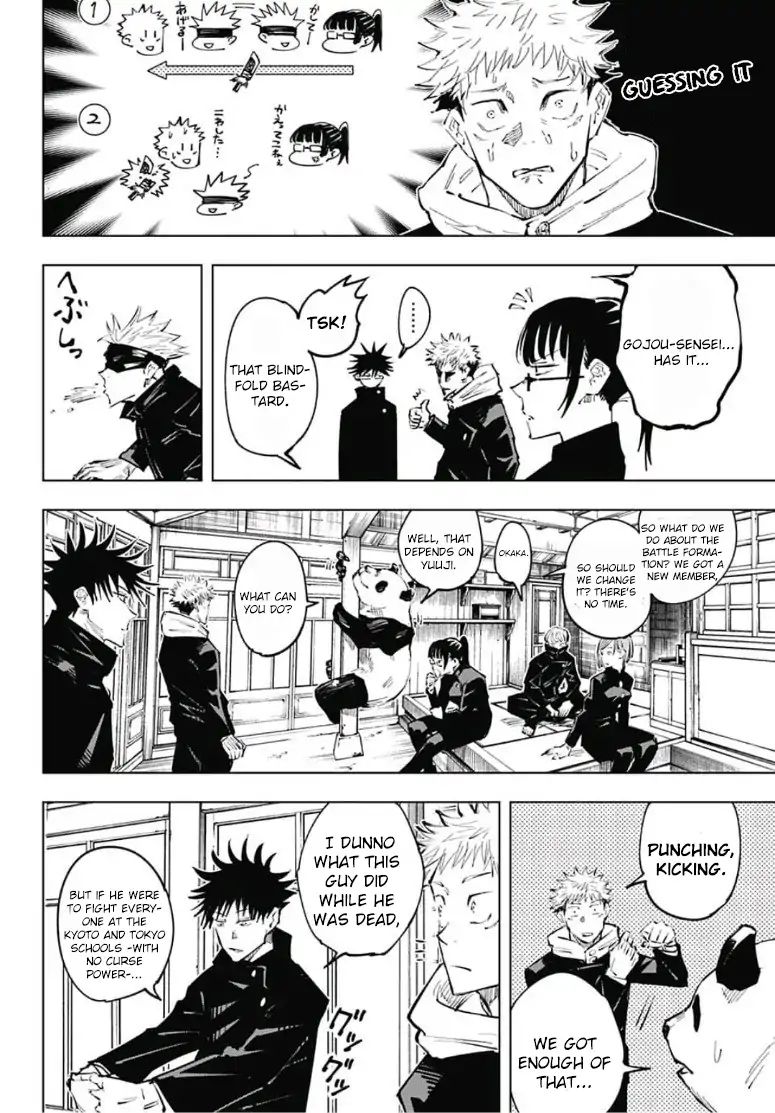 Jujutsu Kaisen Chapter 33 - Page 5