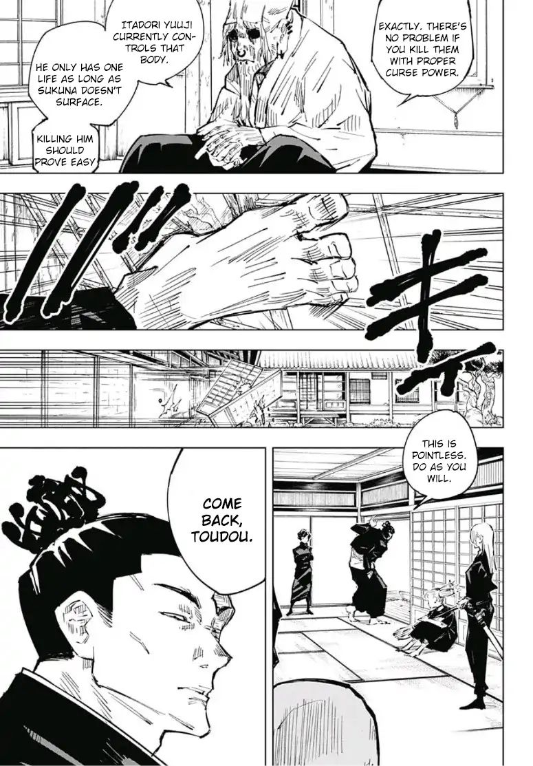 Jujutsu Kaisen Chapter 33 - Page 8