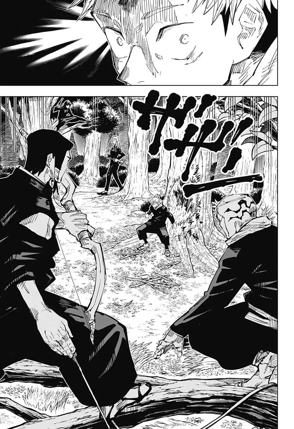 Jujutsu Kaisen Chapter 35 - Page 7