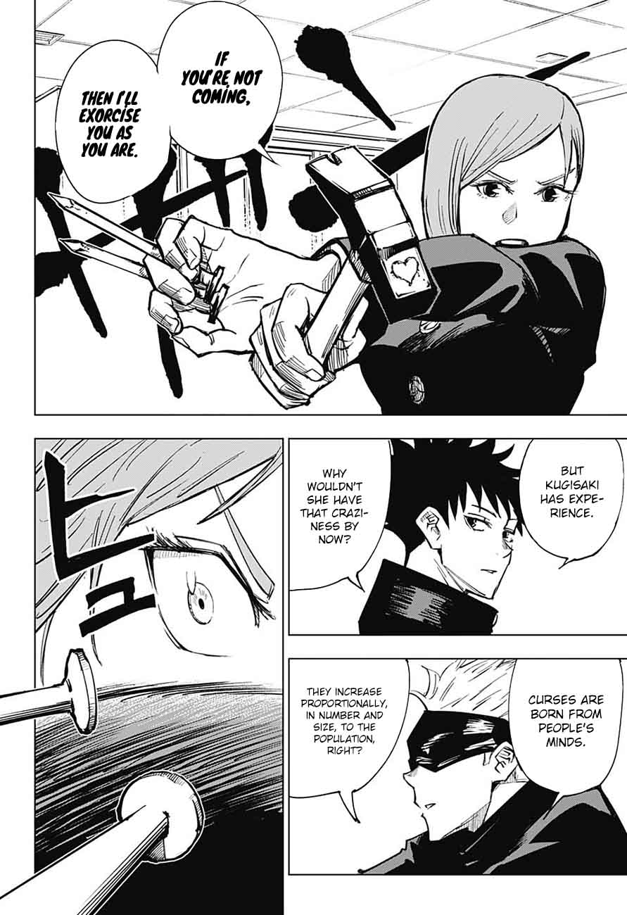 Jujutsu Kaisen Chapter 4 - Page 18