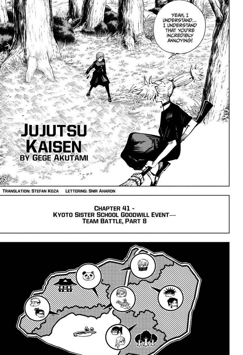 Jujutsu Kaisen Chapter 41 - Page 1