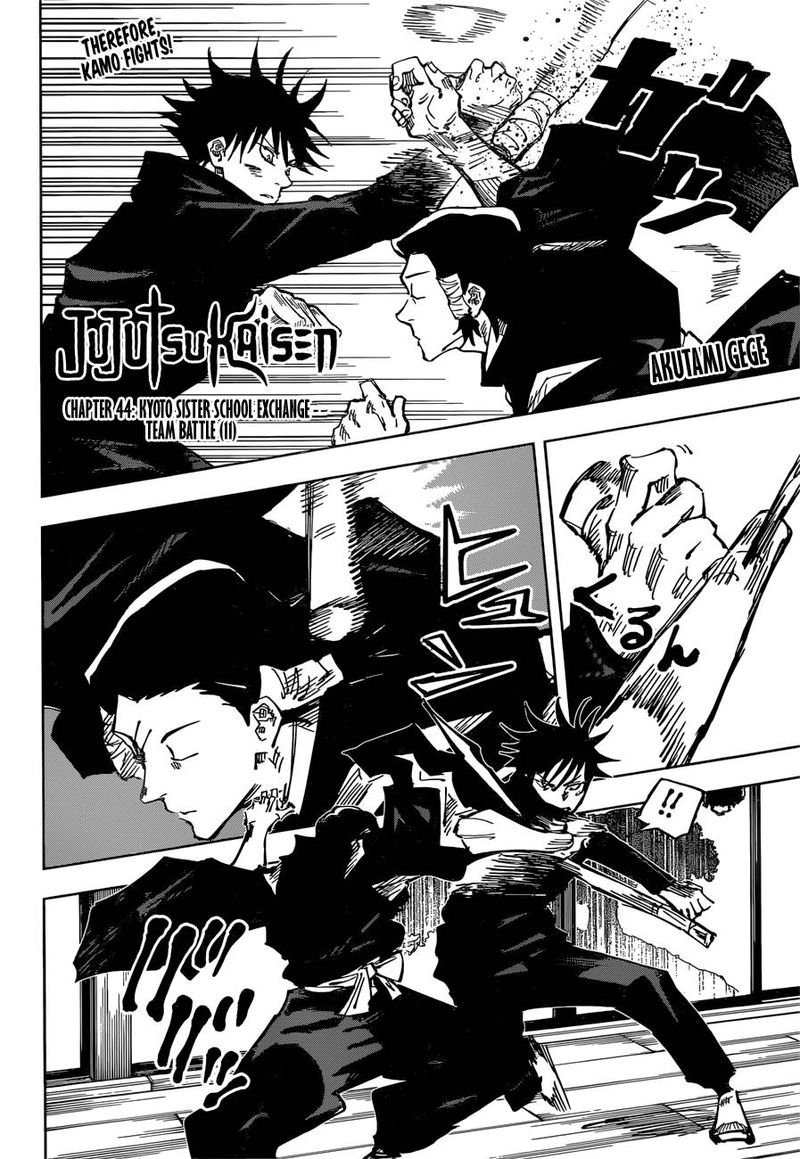 Jujutsu Kaisen Chapter 44 - Page 2