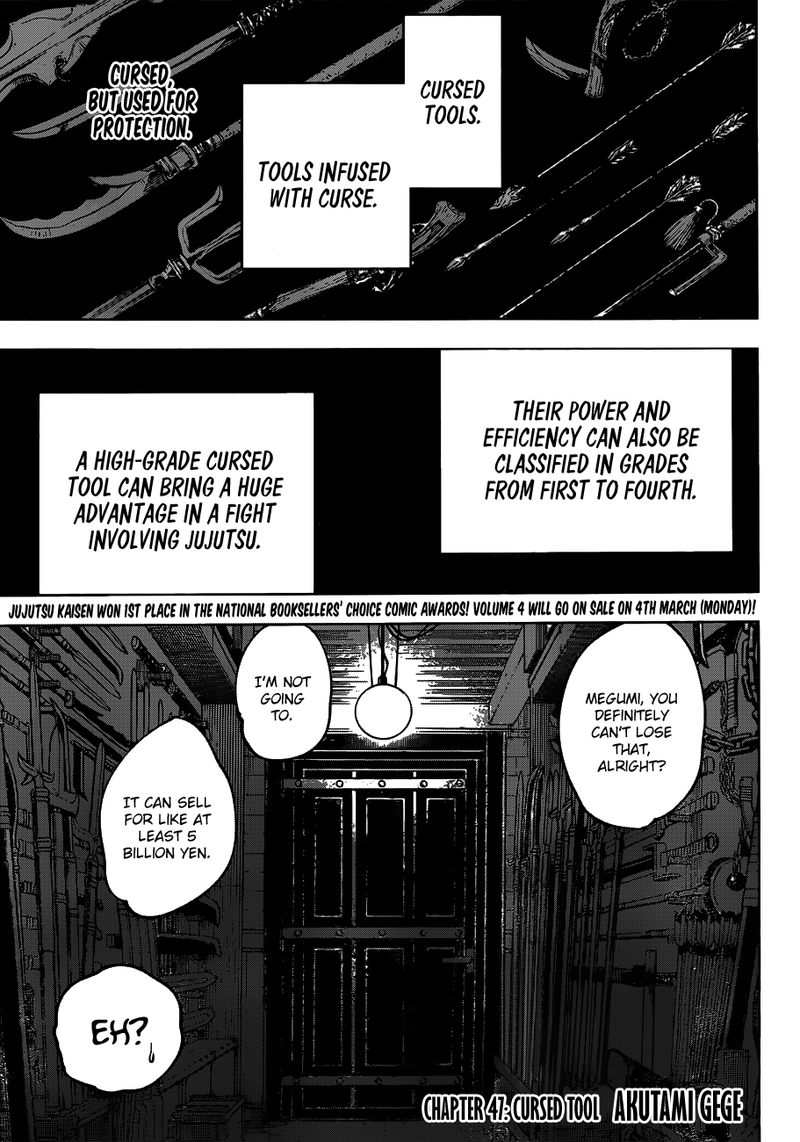 Jujutsu Kaisen Chapter 47 - Page 1