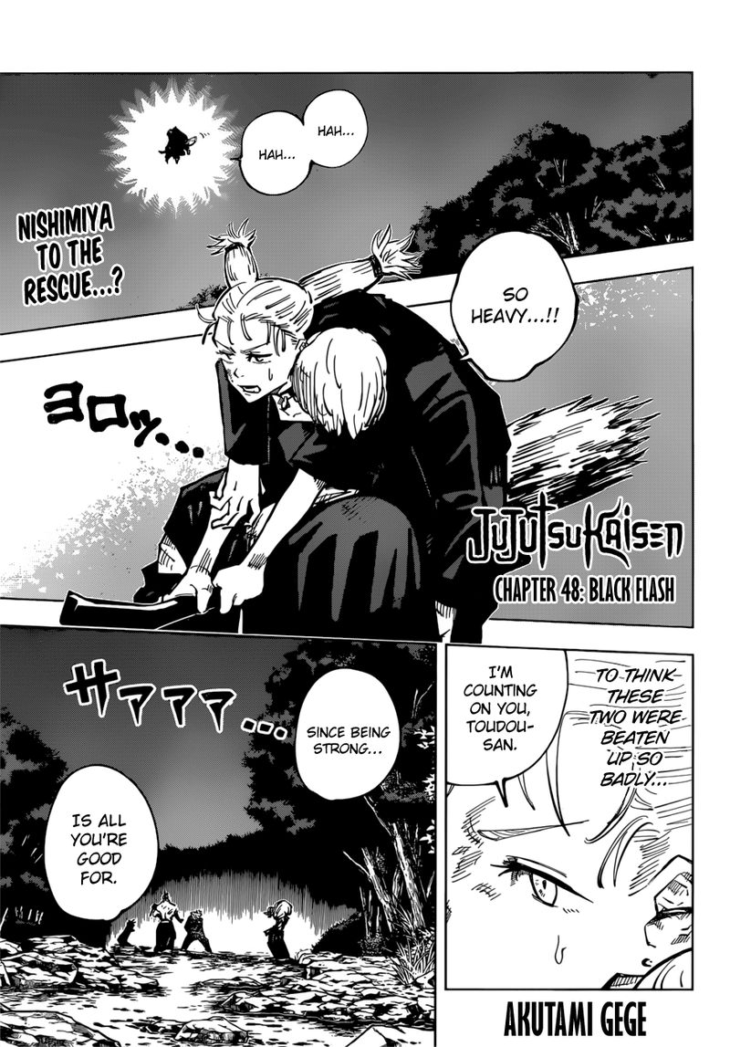 Jujutsu Kaisen Chapter 48 - Page 1