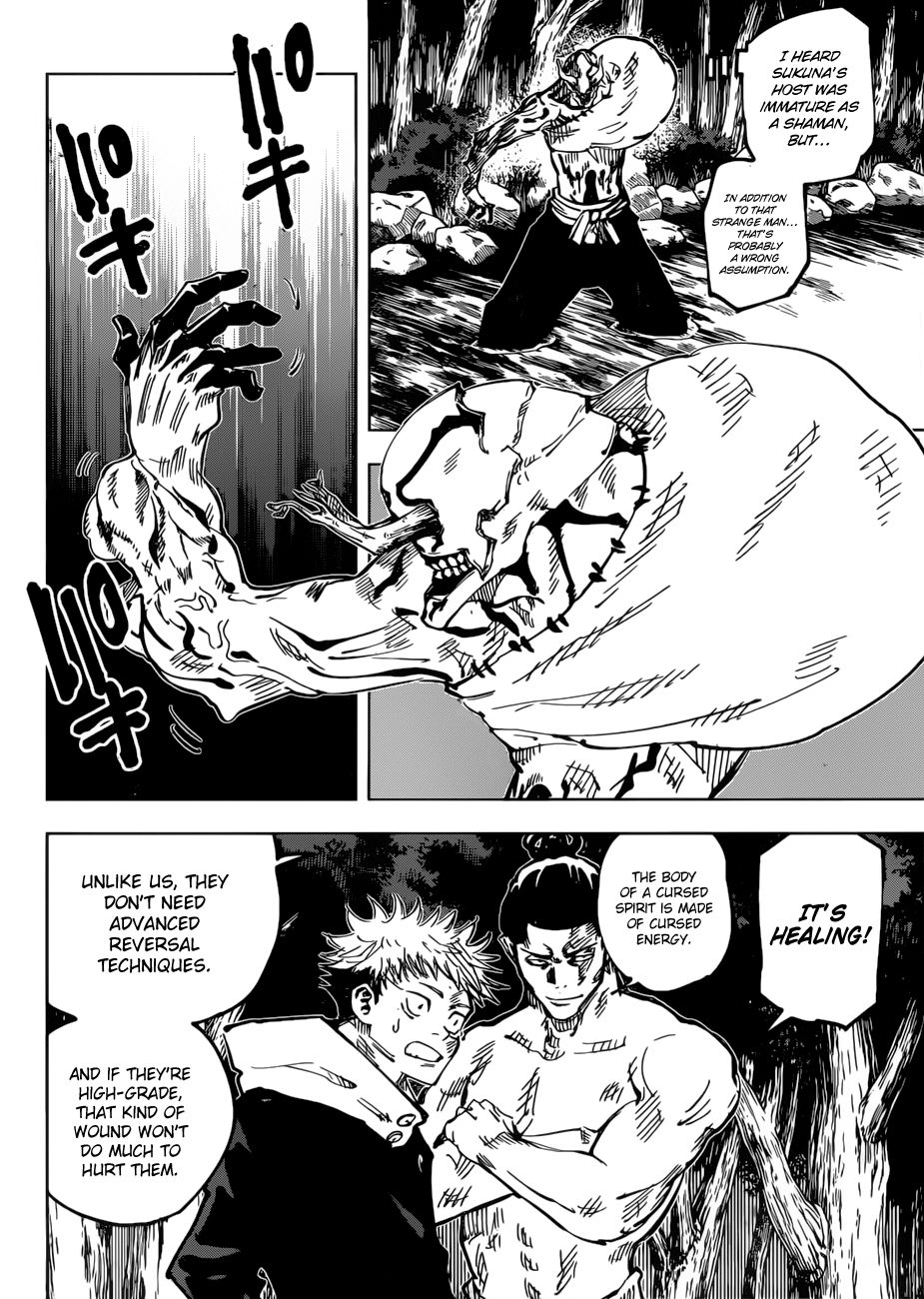 Jujutsu Kaisen Chapter 49 - Page 5