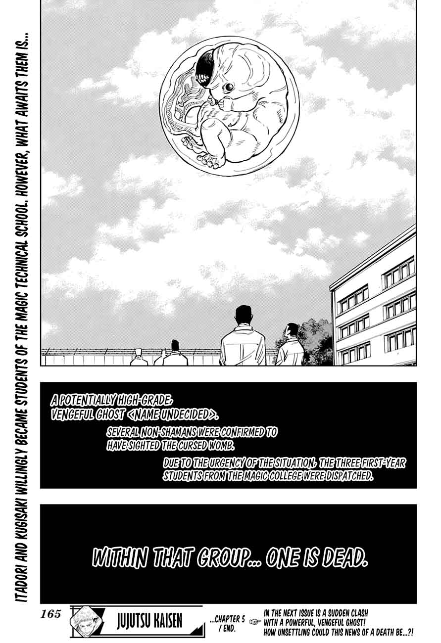 Jujutsu Kaisen Chapter 5 - Page 19