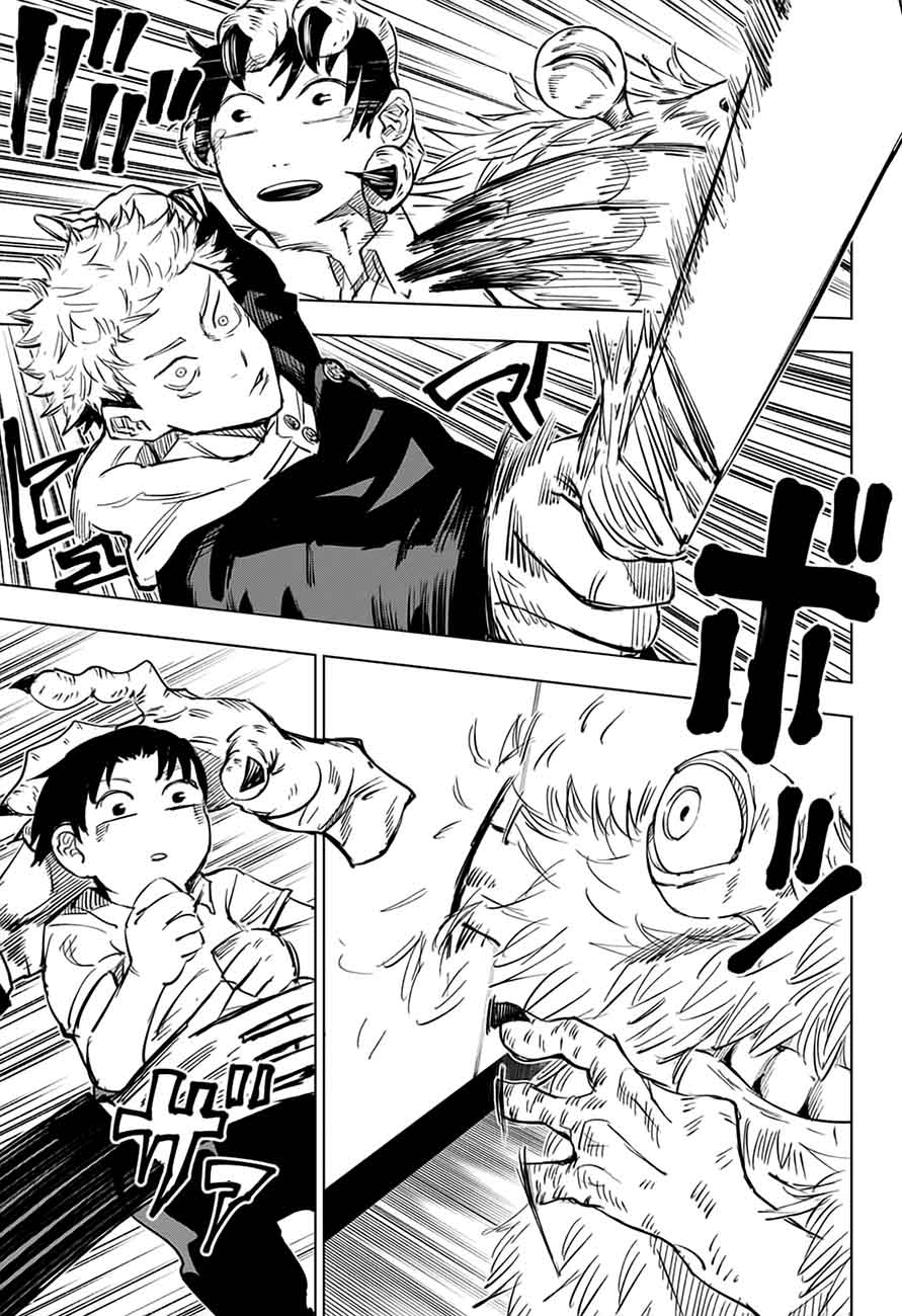 Jujutsu Kaisen Chapter 5 - Page 9