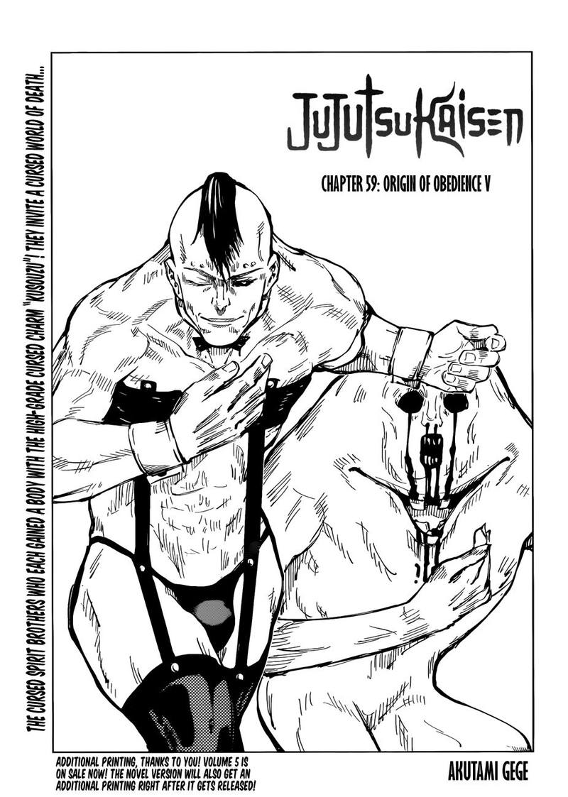 Jujutsu Kaisen Chapter 59 - Page 1