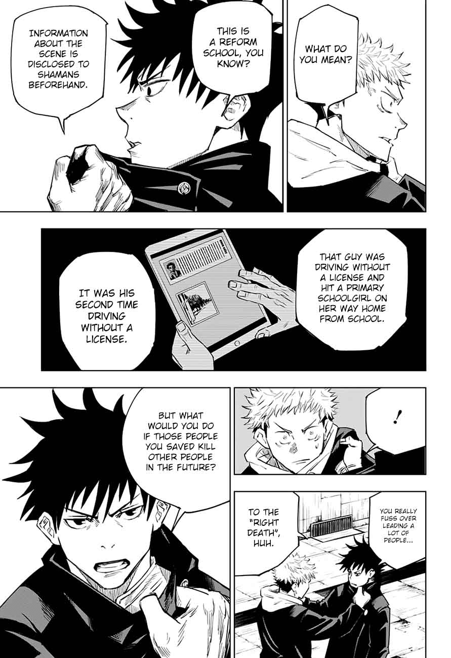 Jujutsu Kaisen Chapter 6 - Page 13