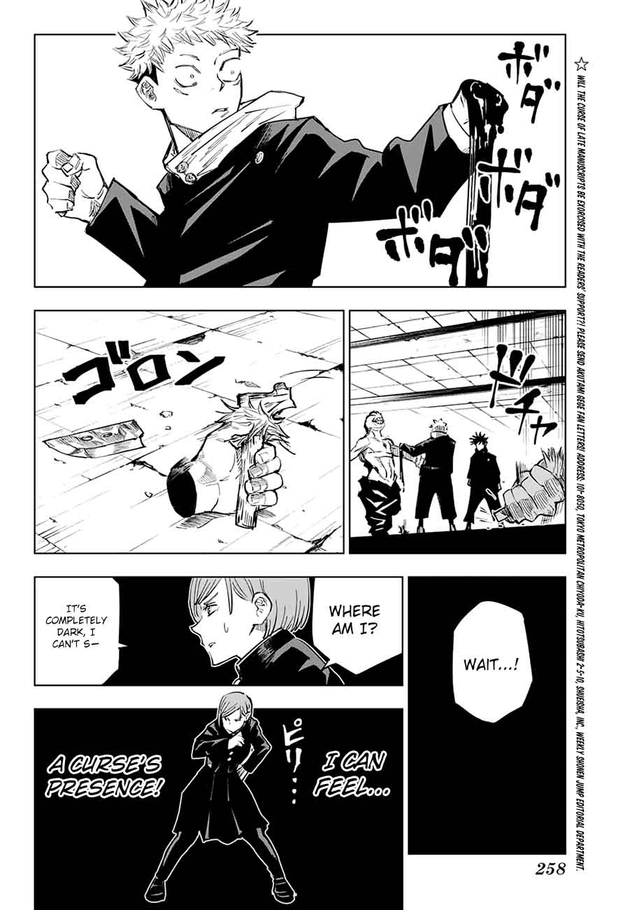 Jujutsu Kaisen Chapter 6 - Page 17