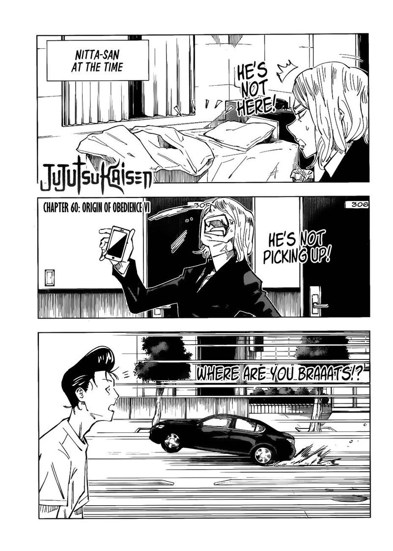 Jujutsu Kaisen Chapter 60 - Page 1