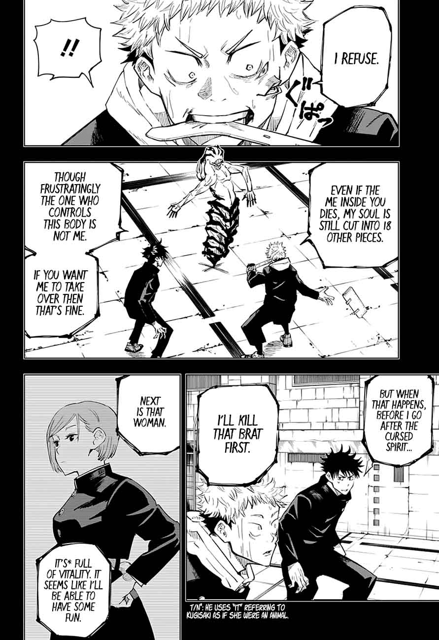 Jujutsu Kaisen Chapter 7 - Page 3